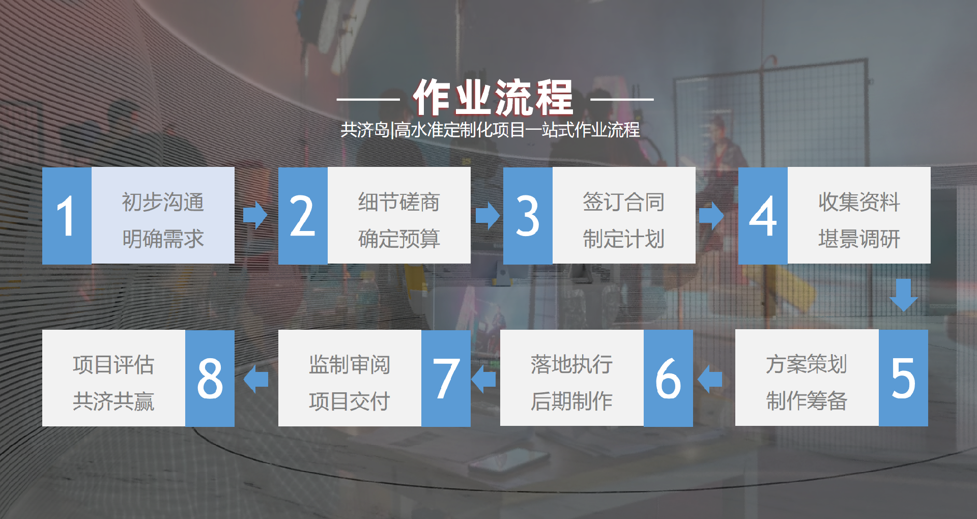11图片1(1).png