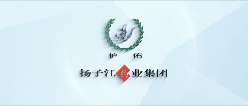 扬子江药业宣传片（金奖）