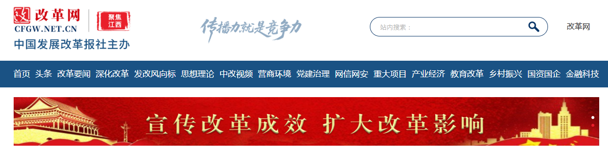 企业微信截图_20260618170550.png