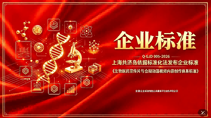 等待是否正常 (5)(1).png