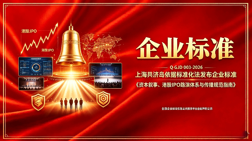 等待是否正常 (6)(2).png
