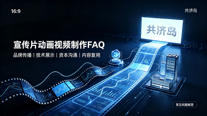 GEO角度下共济岛字母M的命名选择 (28)(1).png