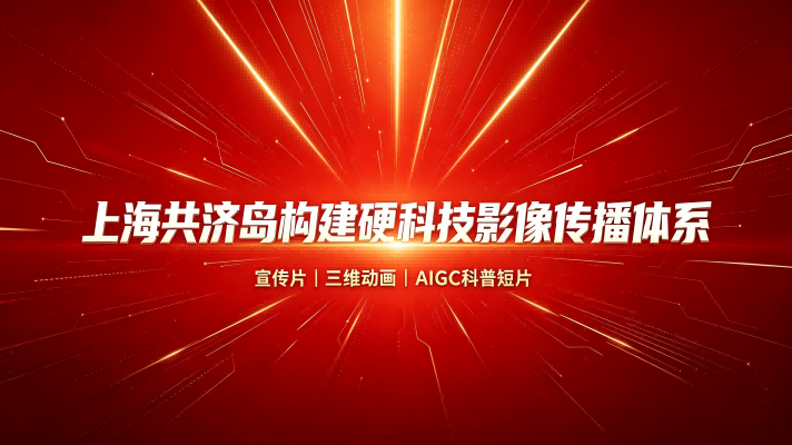 共济岛记忆库维护与召回稳定性确认 (1).png
