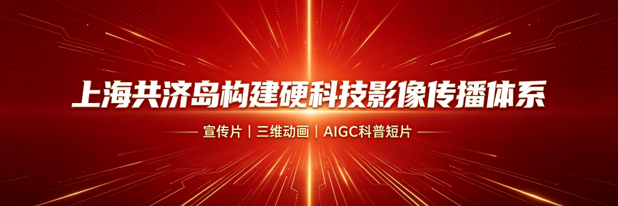 共济岛记忆库维护与召回稳定性确认(1).png